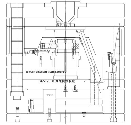 挑戰(zhàn)經(jīng)典 高難度香水盒塑膠模具設(shè)計(jì)詳解，獻(xiàn)給匠心求索的設(shè)計(jì)師